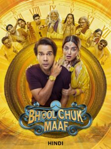 Bhool Chuk Maaf (2025)