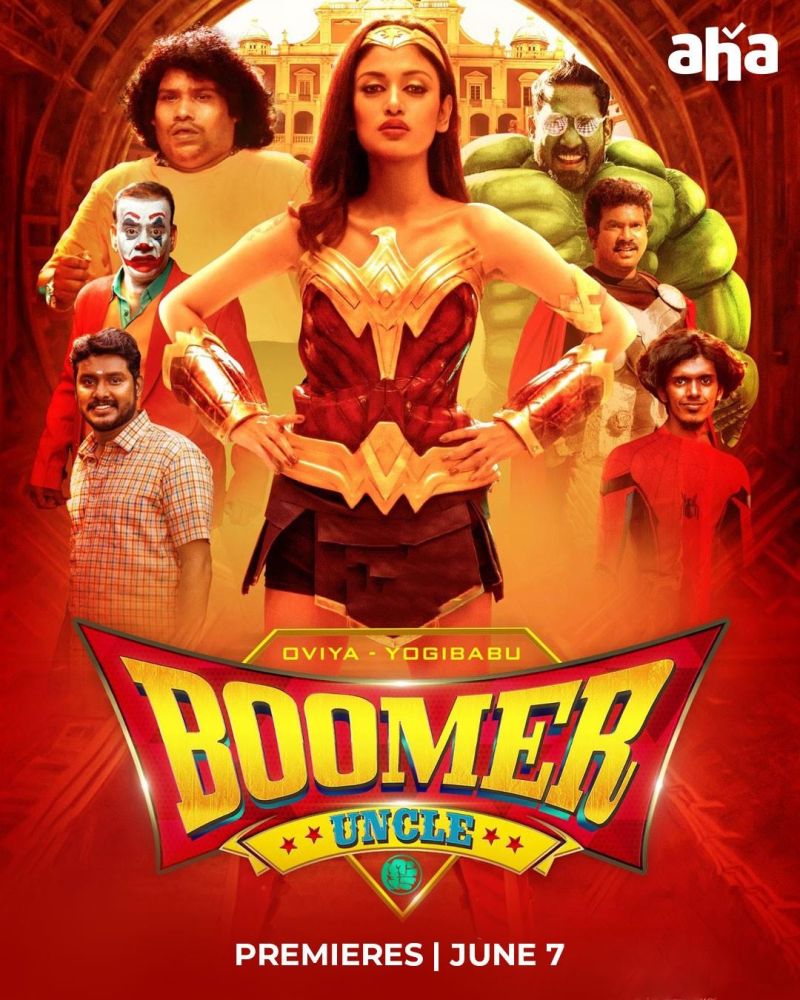 Boomer Uncle (2024)