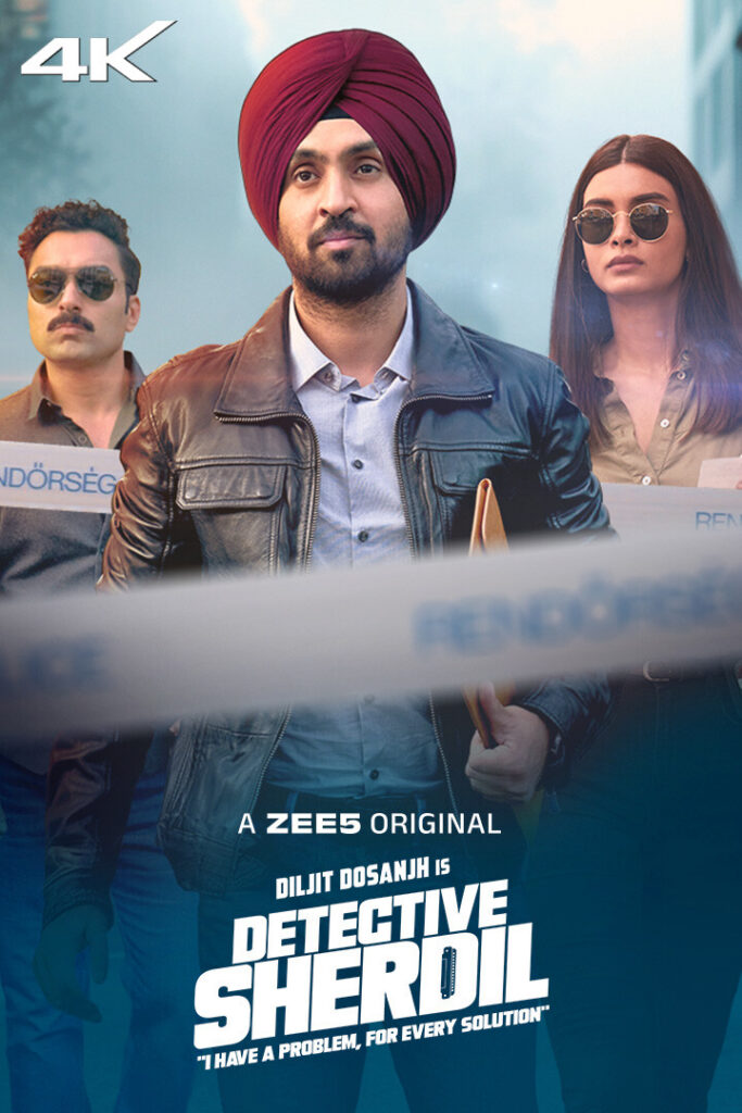 Detective Sherdil (2025)