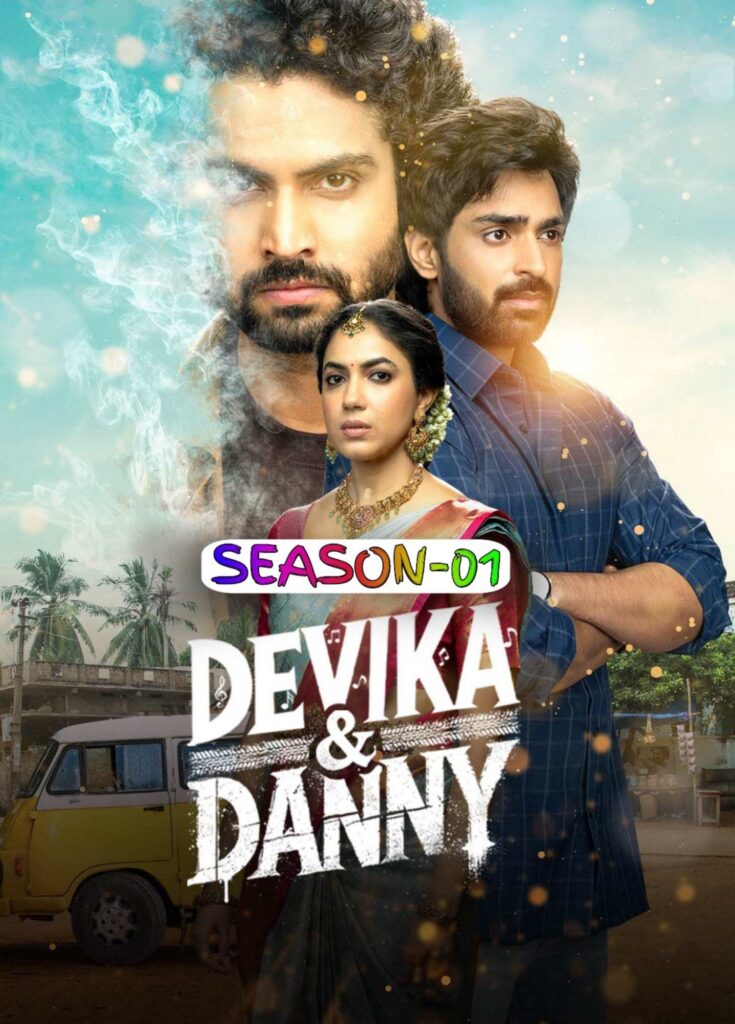 Devika And Danny S01 (2025)