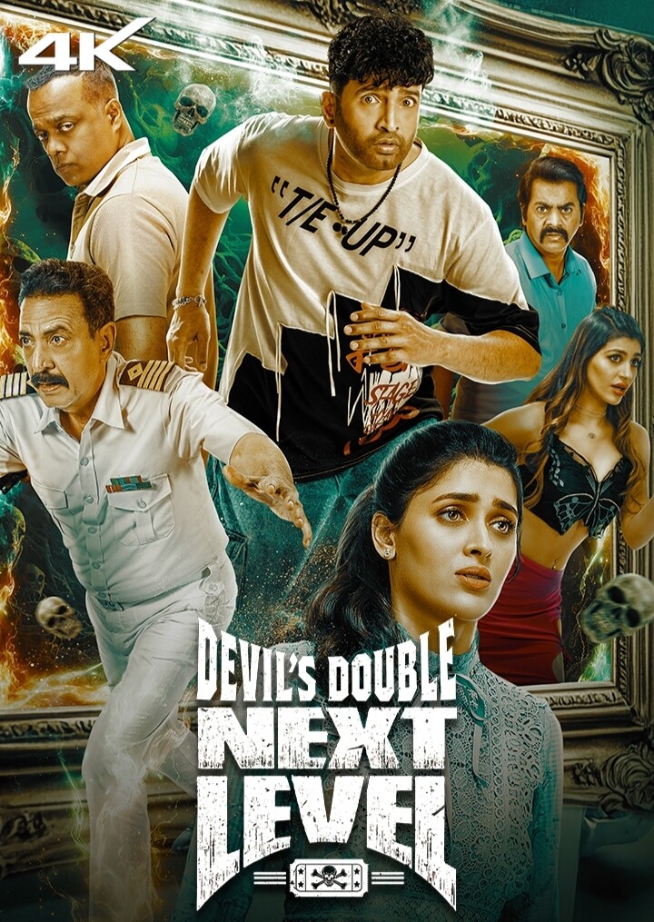 Devils Double Next Level (2025)
