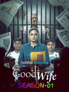Good Wife S01 (2025)