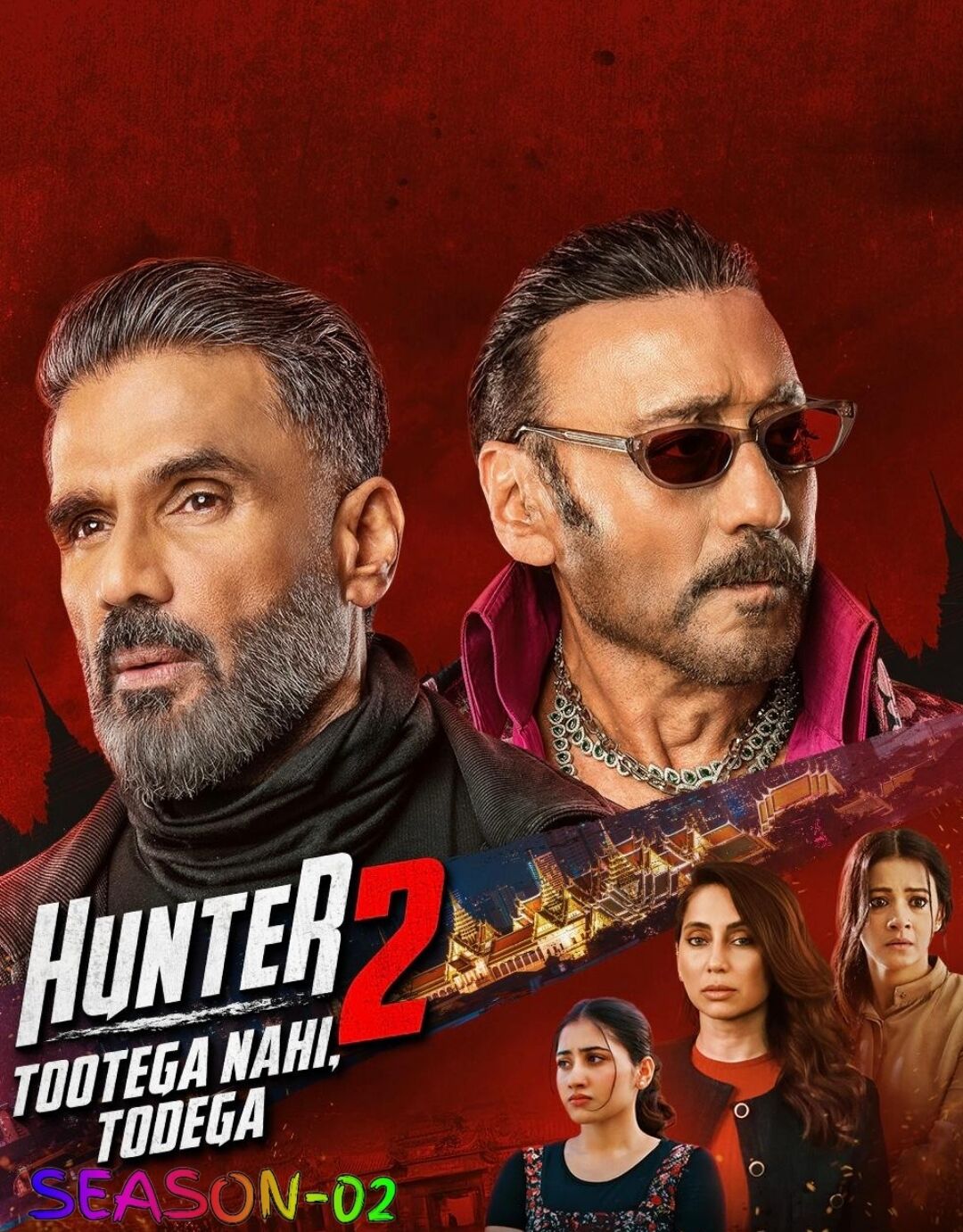 Hunter S02 (2025)