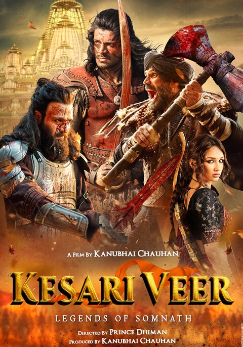 Kesari Veer (2025)