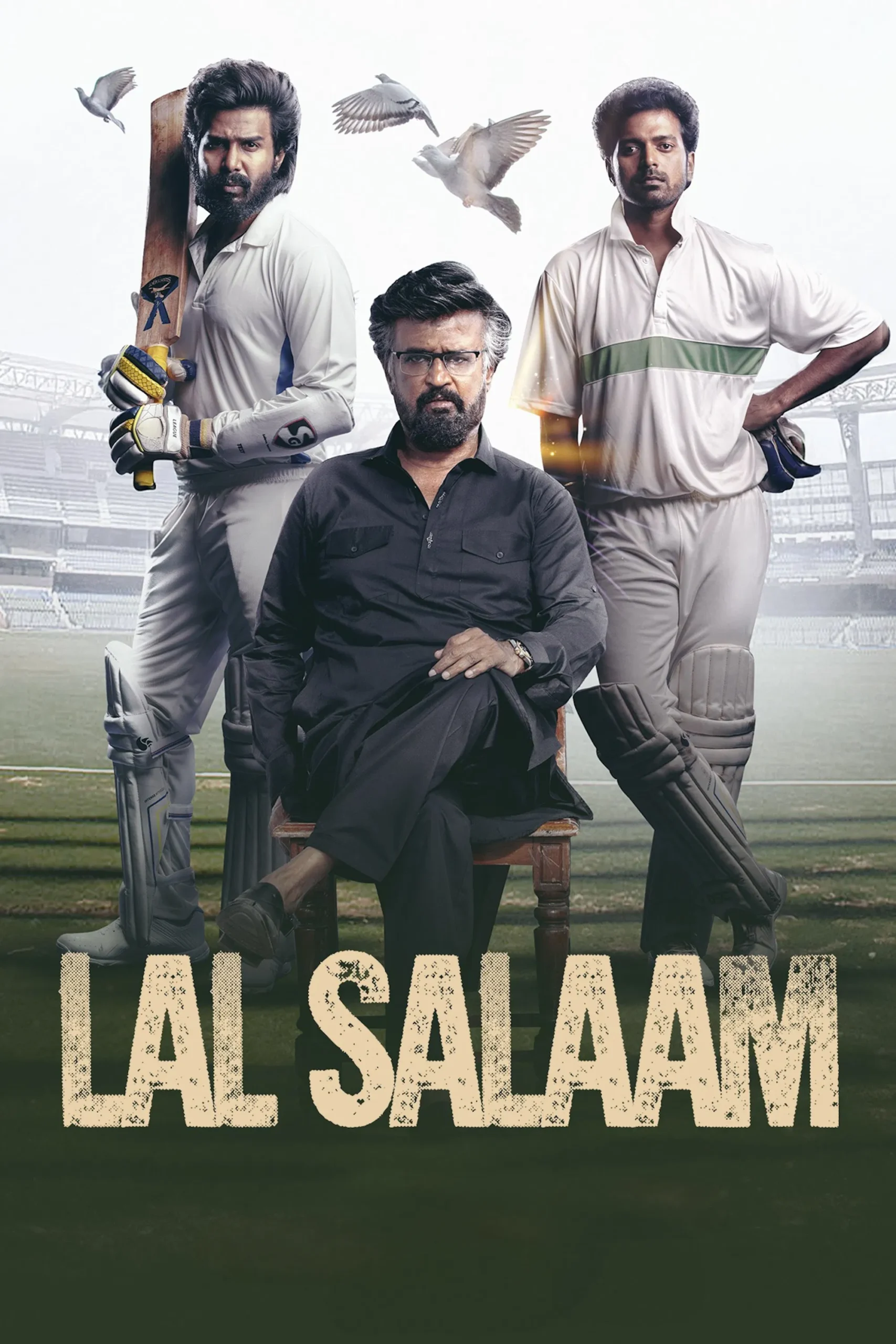 Lal Salaam