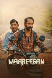 Maareesan (2025)