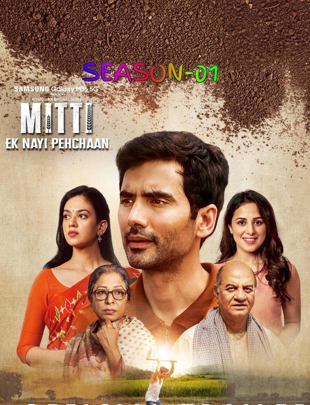 Mitti - Ek Nayi Pehchaan S01 (2025)