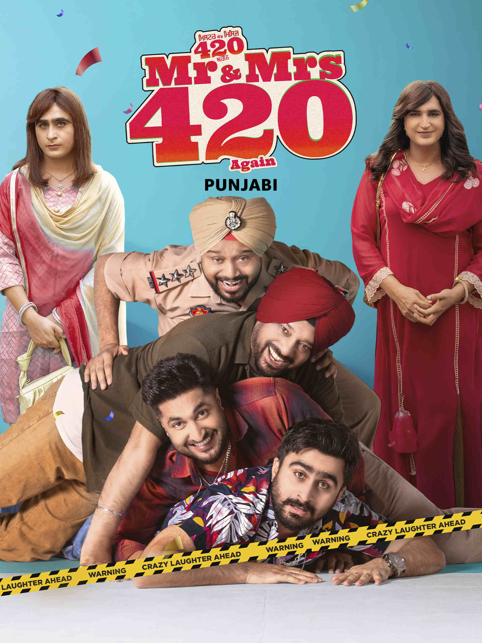 Mr. And Mrs. 420 Again (2025)