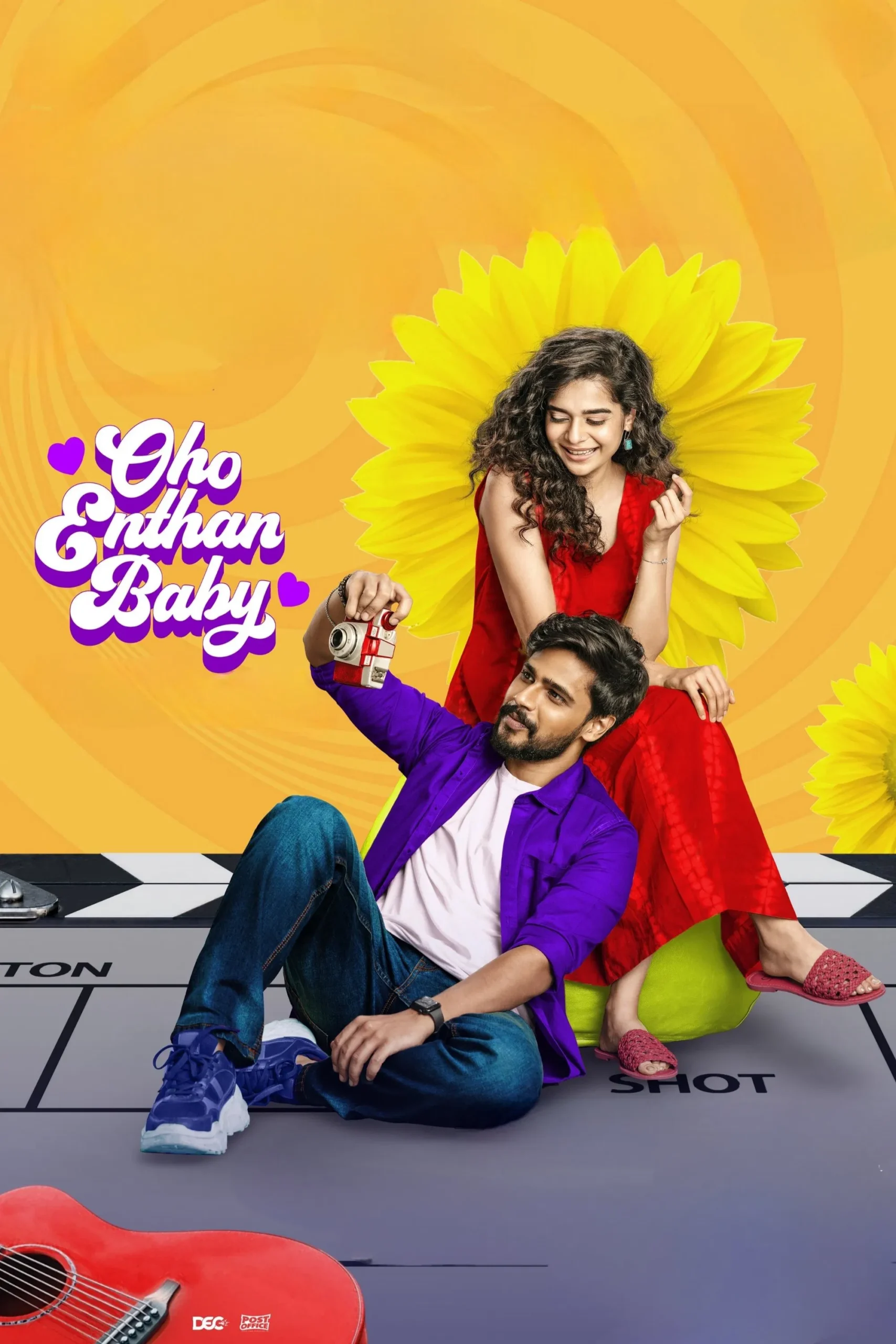 Oho Enthan Baby (2025)