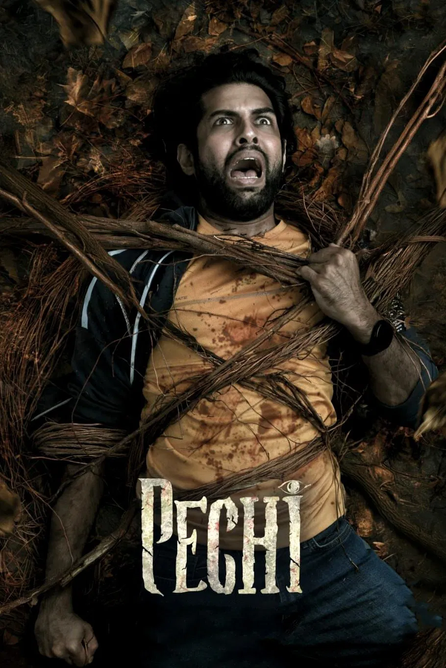 Pechi (2024)