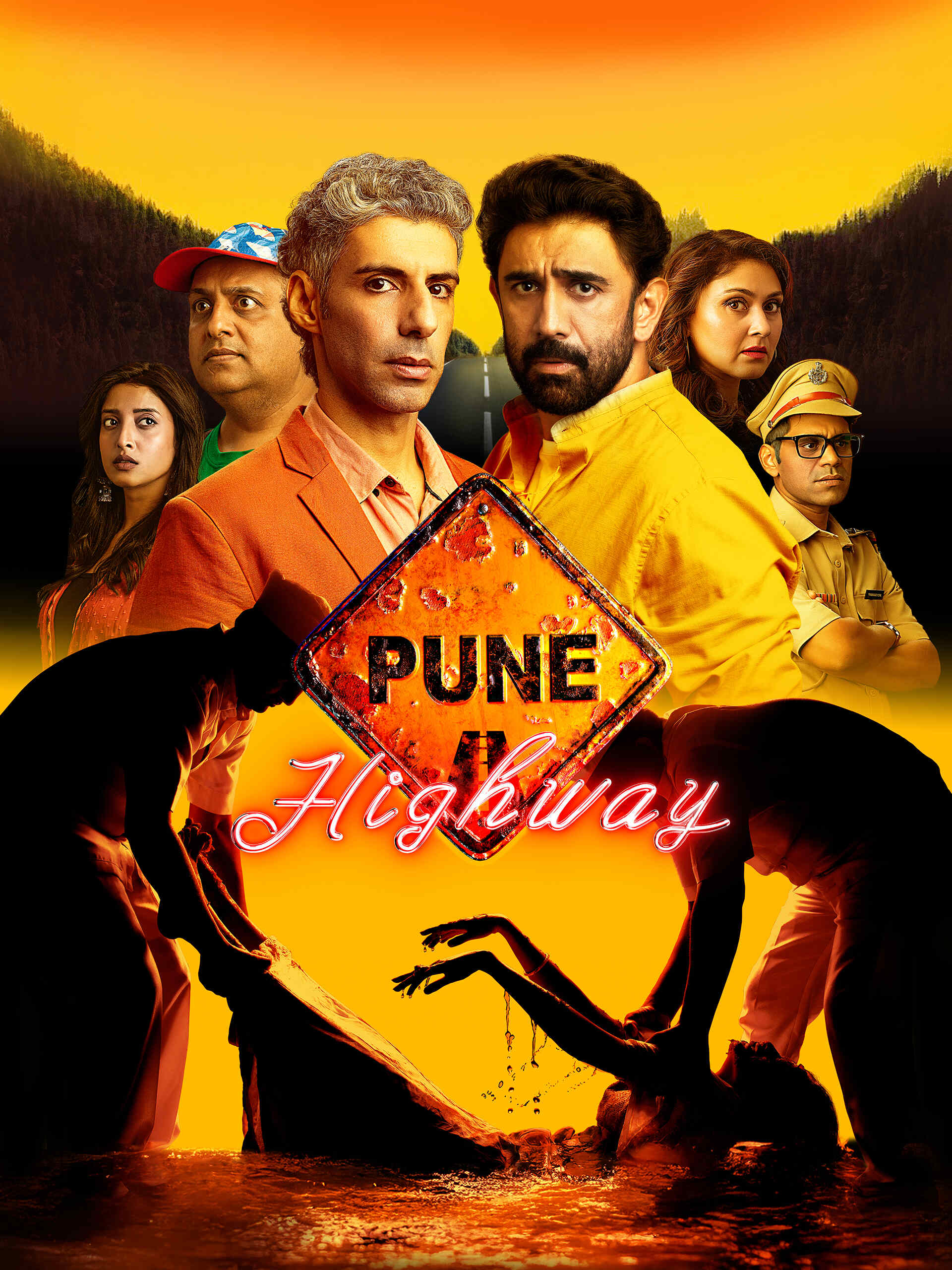 Pune Highway (2025)