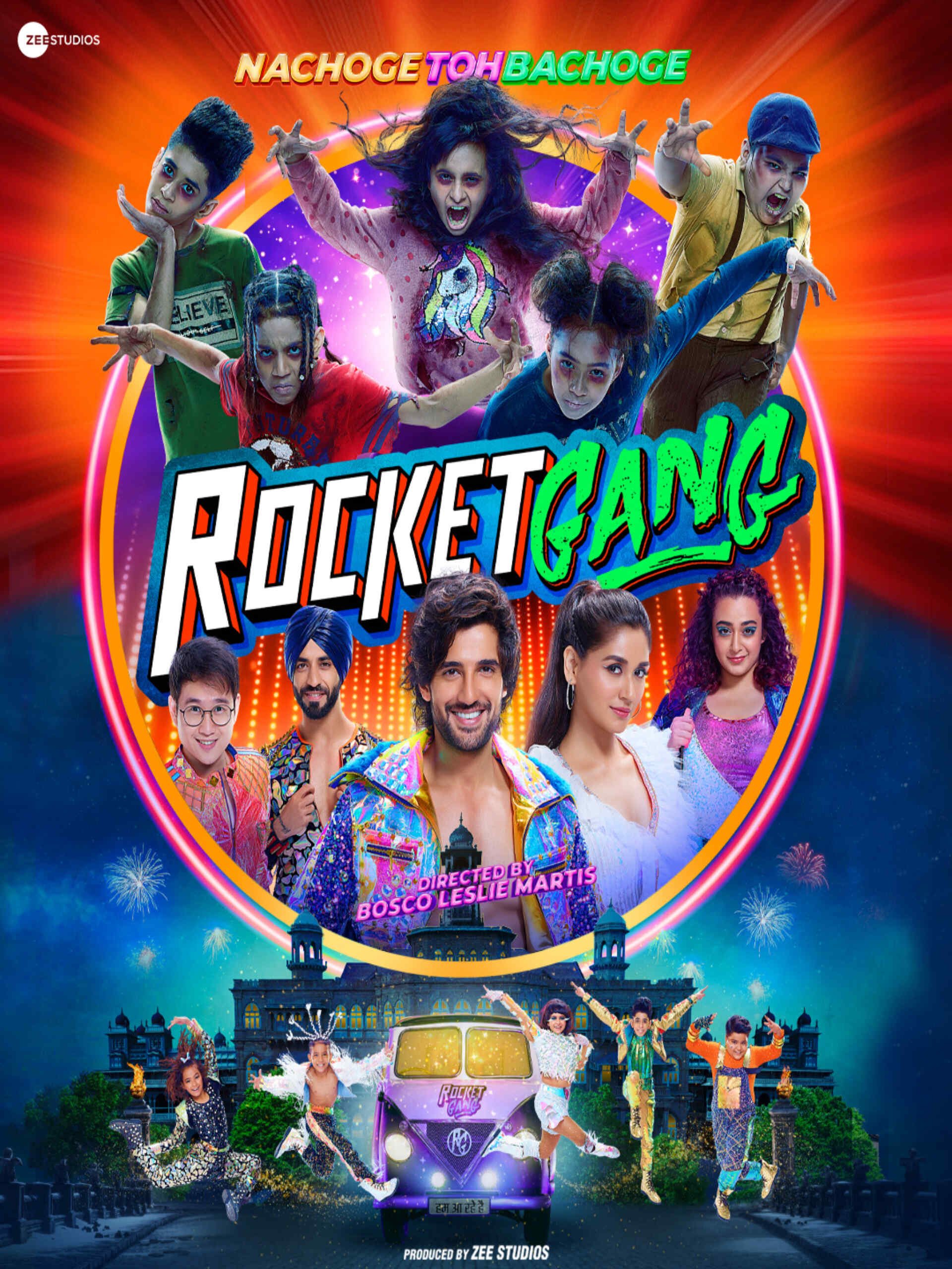 Rocket Gang (2022)