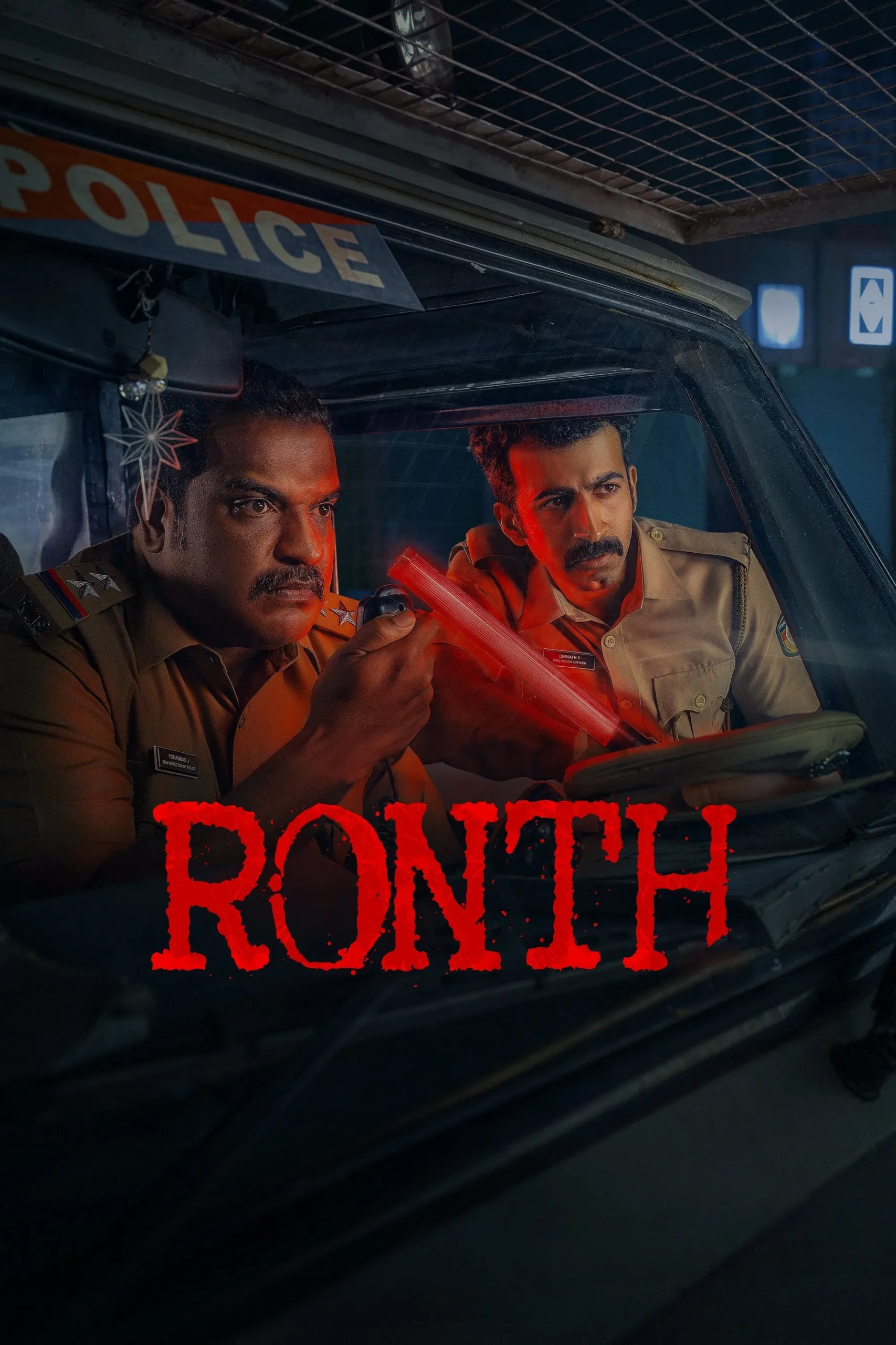 Ronth (2025)