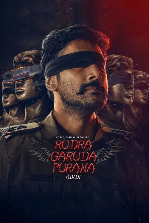 Rudhra Garuda Purana (2025)
