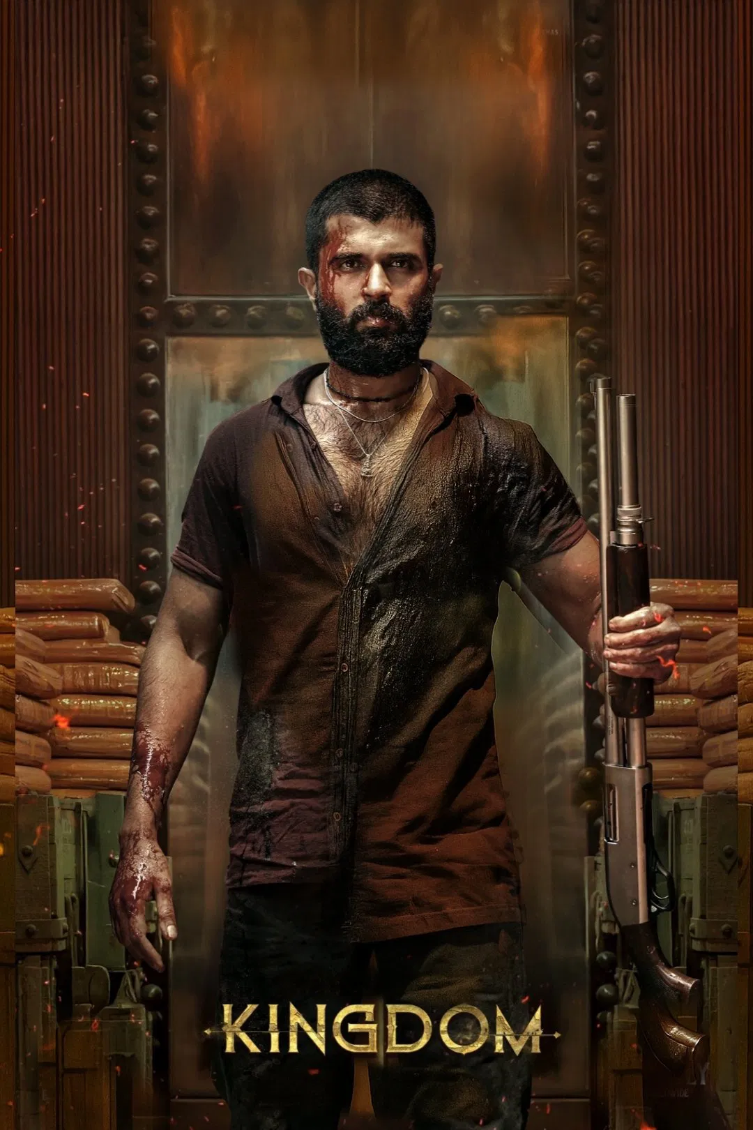 Saamraajya (Kingdom) (2025)