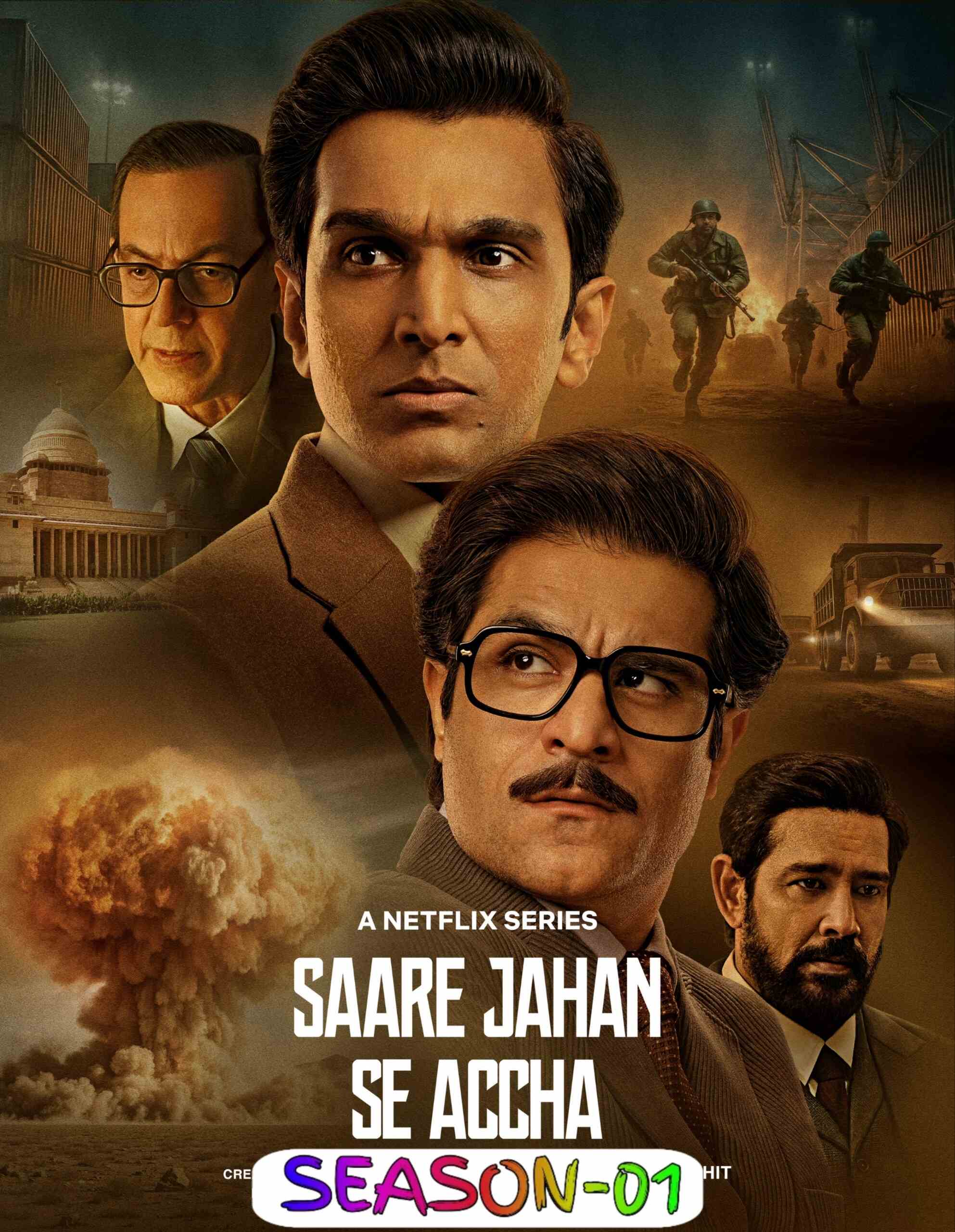 Saare Jahan Se Accha - The Silent Guardians S01 (2025)