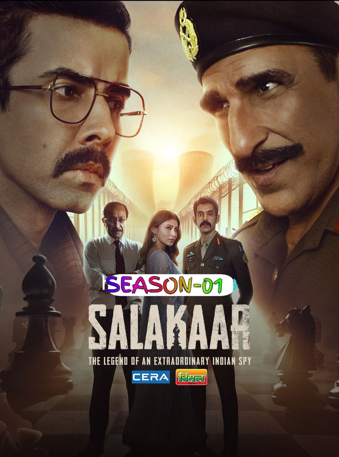 Salakaar S01 (2025)