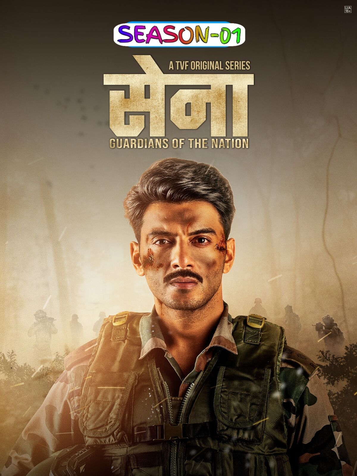Sena - Guardians Of The Nation S01 (2025)