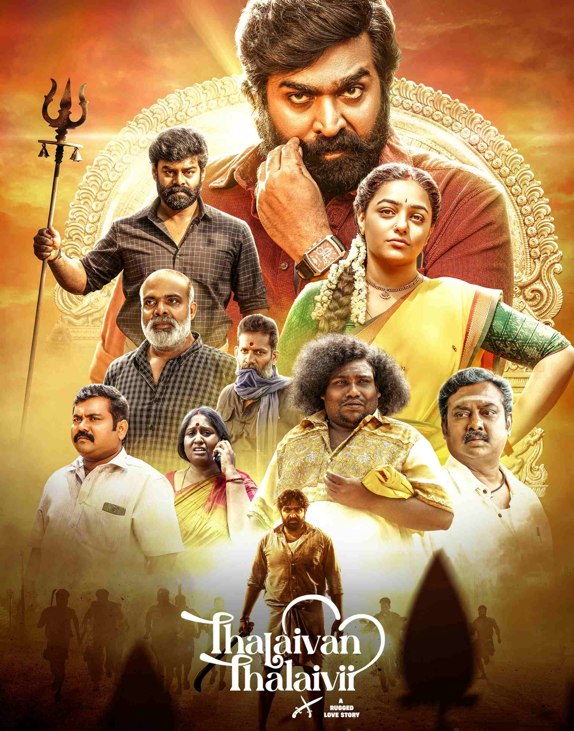 Thalaivan Thalaivii