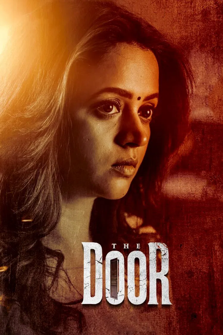 The Door (2025)
