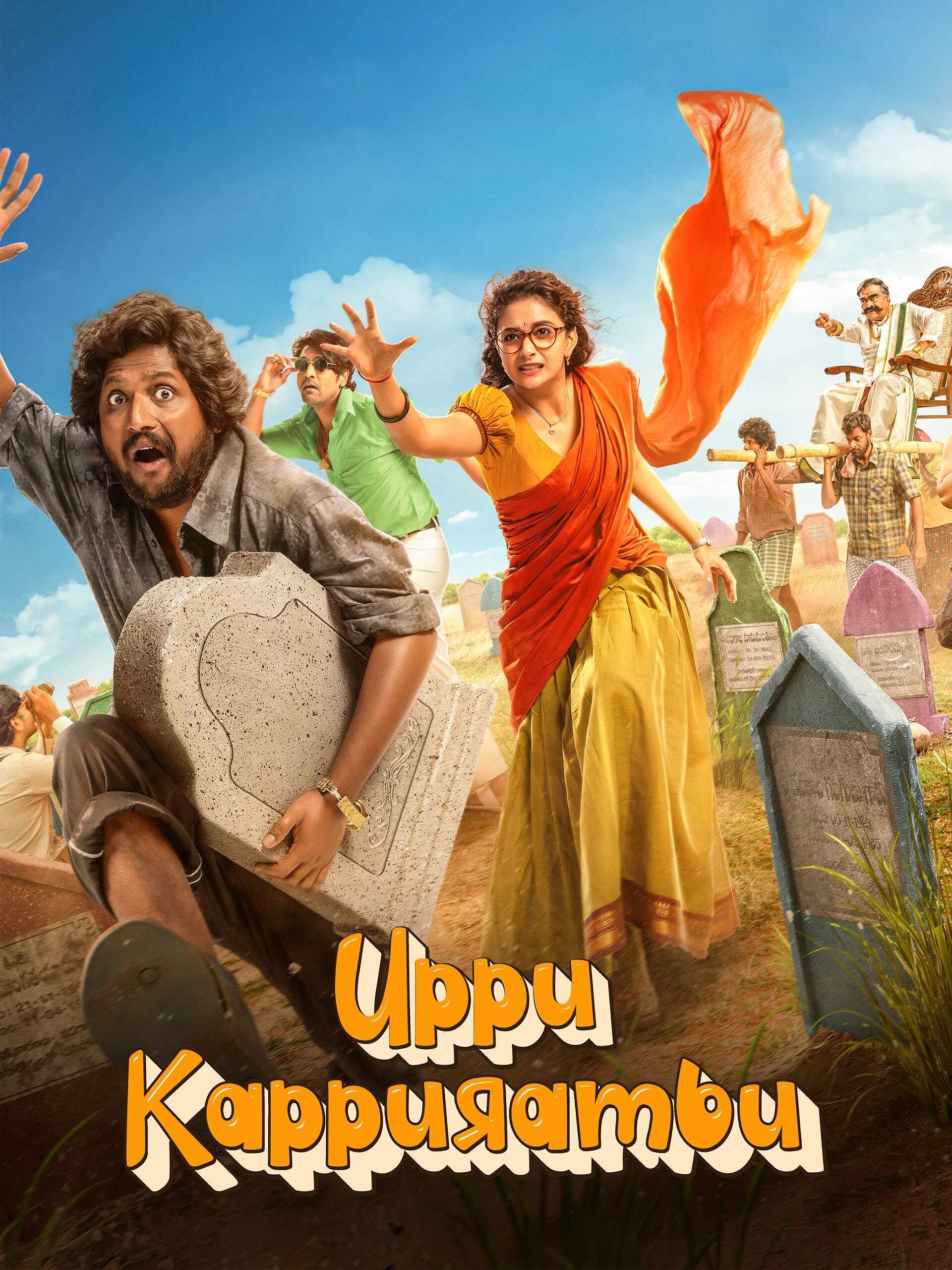 Uppu Kappurambu (2025)