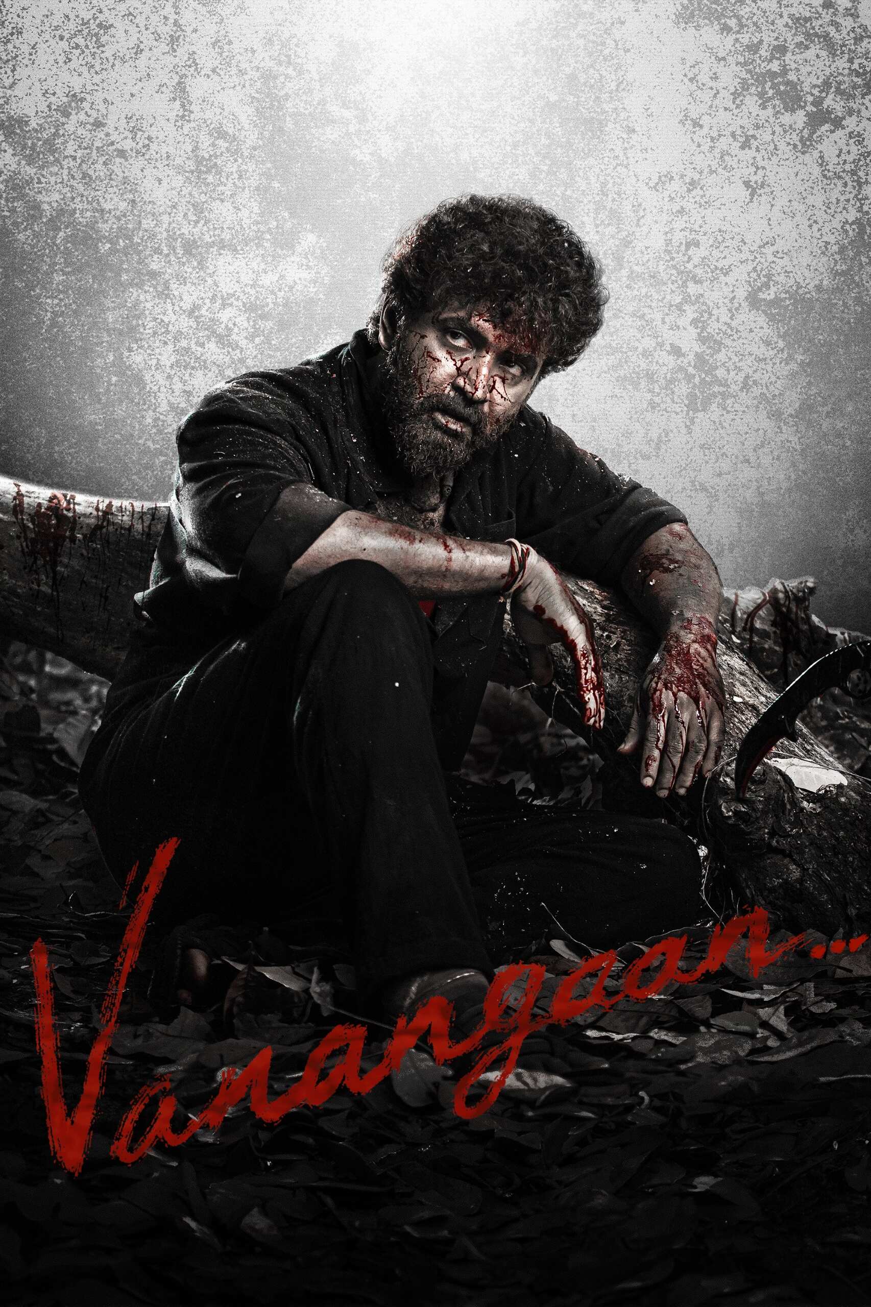 Vanangaan (2025)