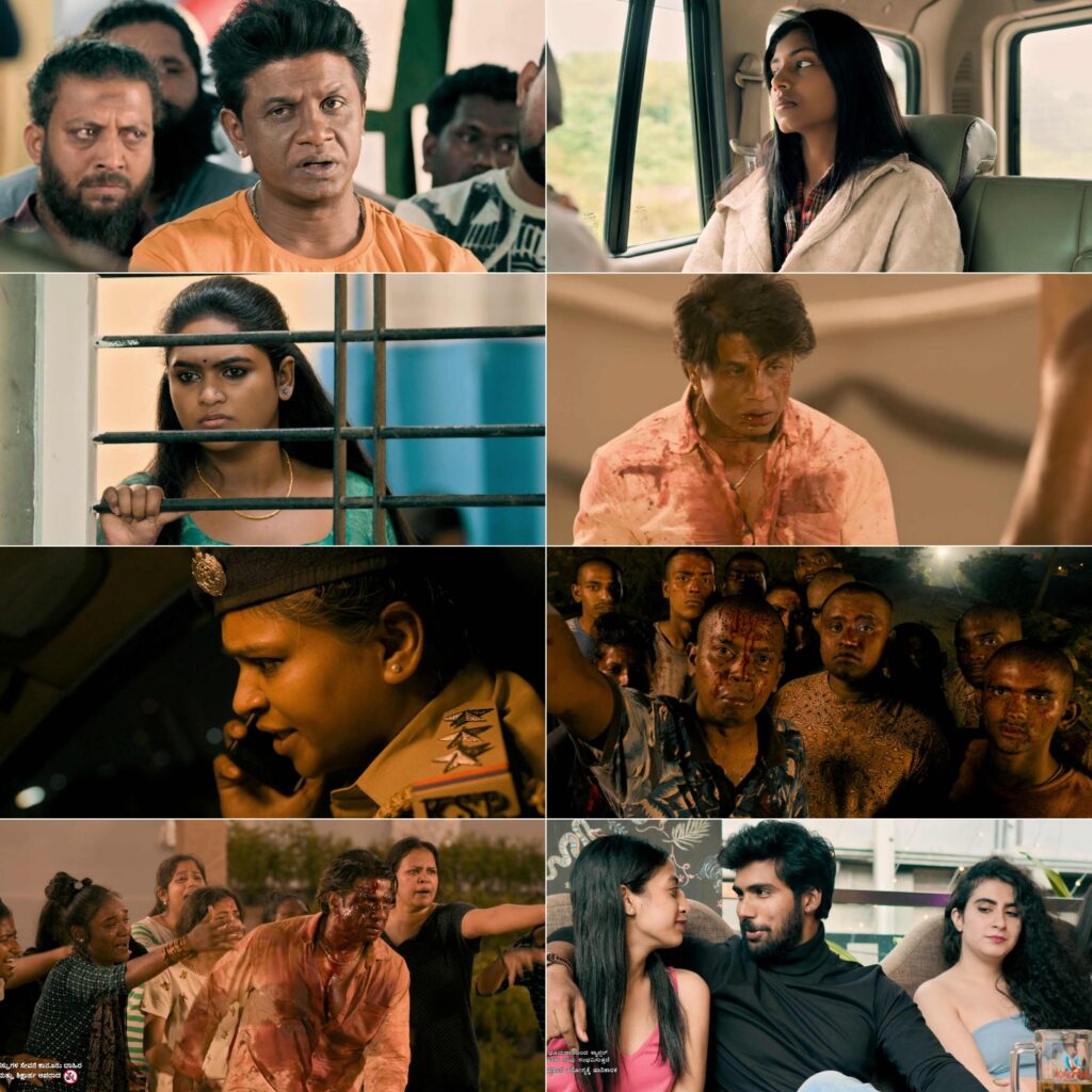 Bheema (2024)