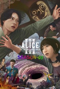 Alice in Borderland S03 (2025)