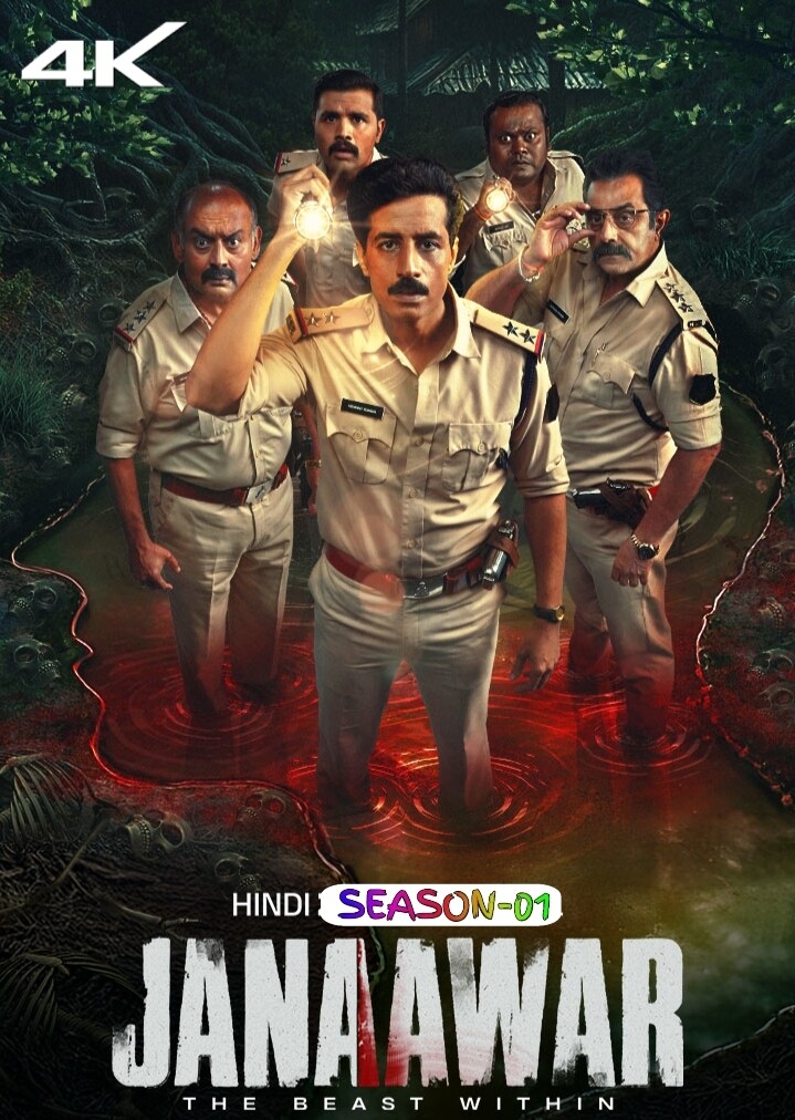 Janaawar - The Beast Within S01 (2025)
