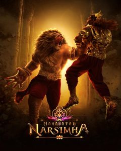 Mahavatar Narsimha (2025)