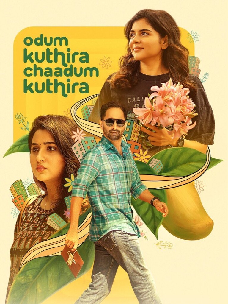 Odum Kuthira Chaadum Kuthira (2025)