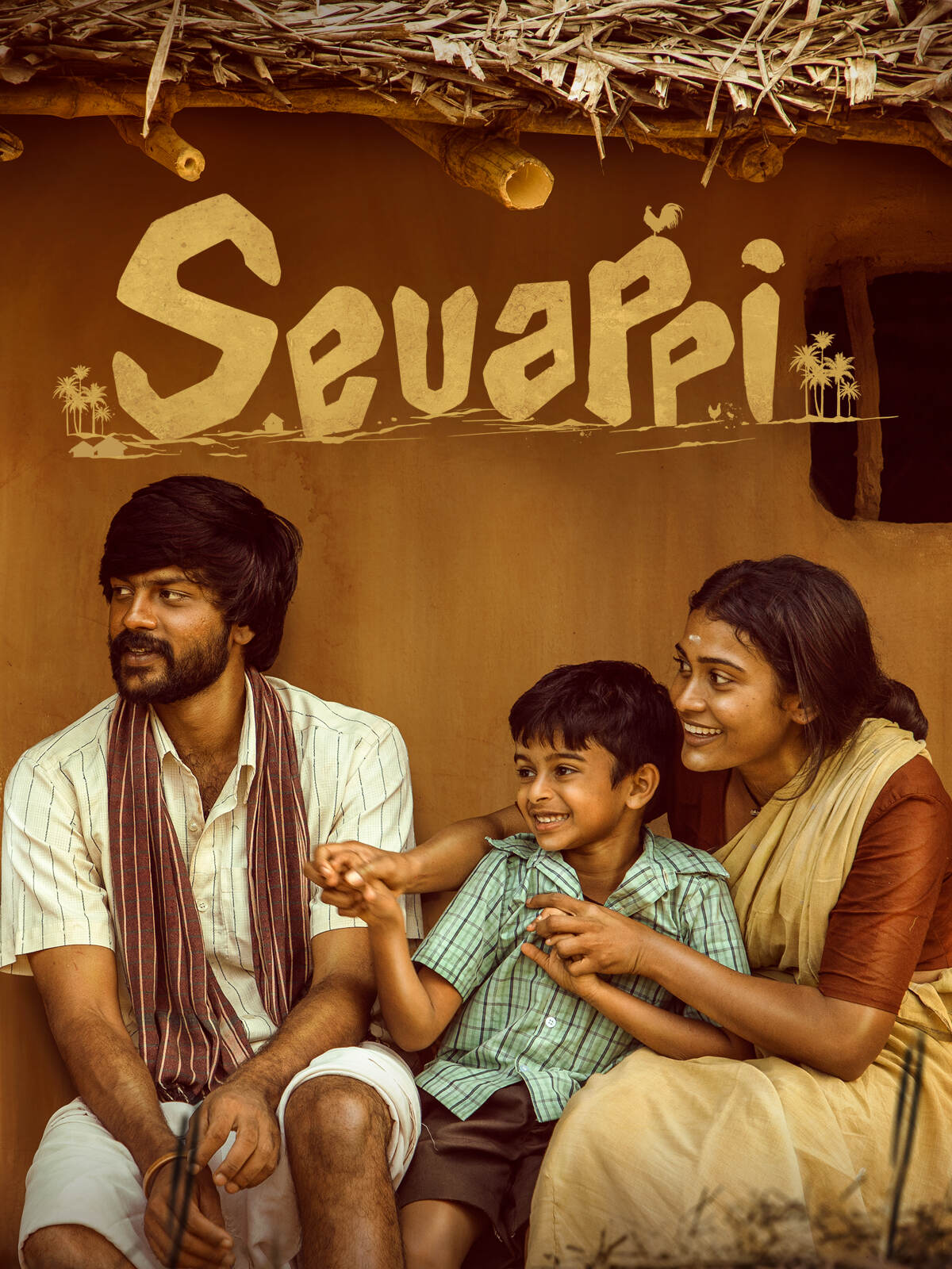 Sevappi