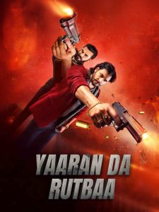 Yaaran Da Rutbaa