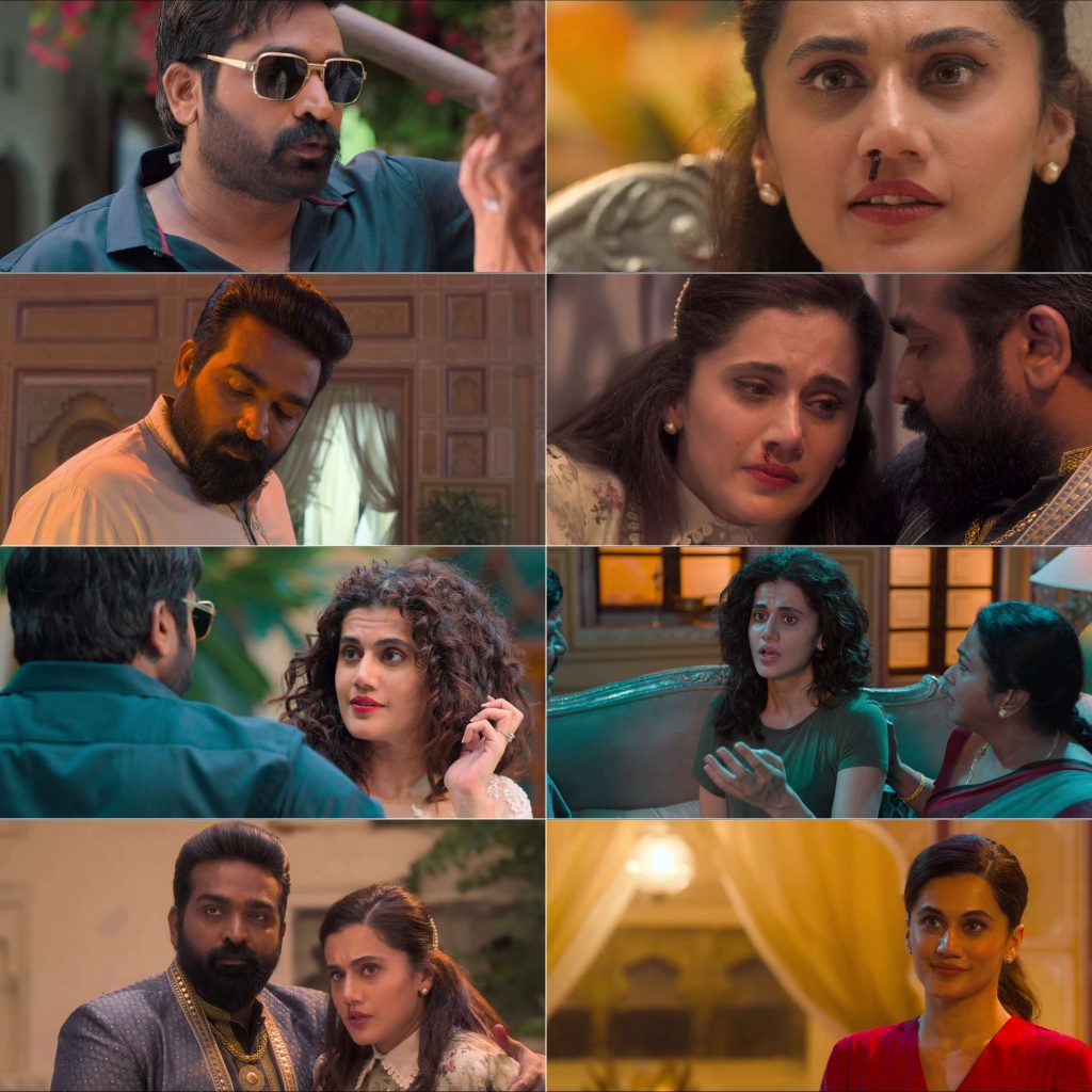 Annabelle Sethupathi (2021)