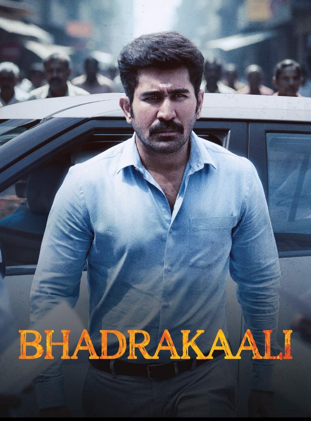 Bhadrakaali (Shakthi Thirumagan) (2025)
