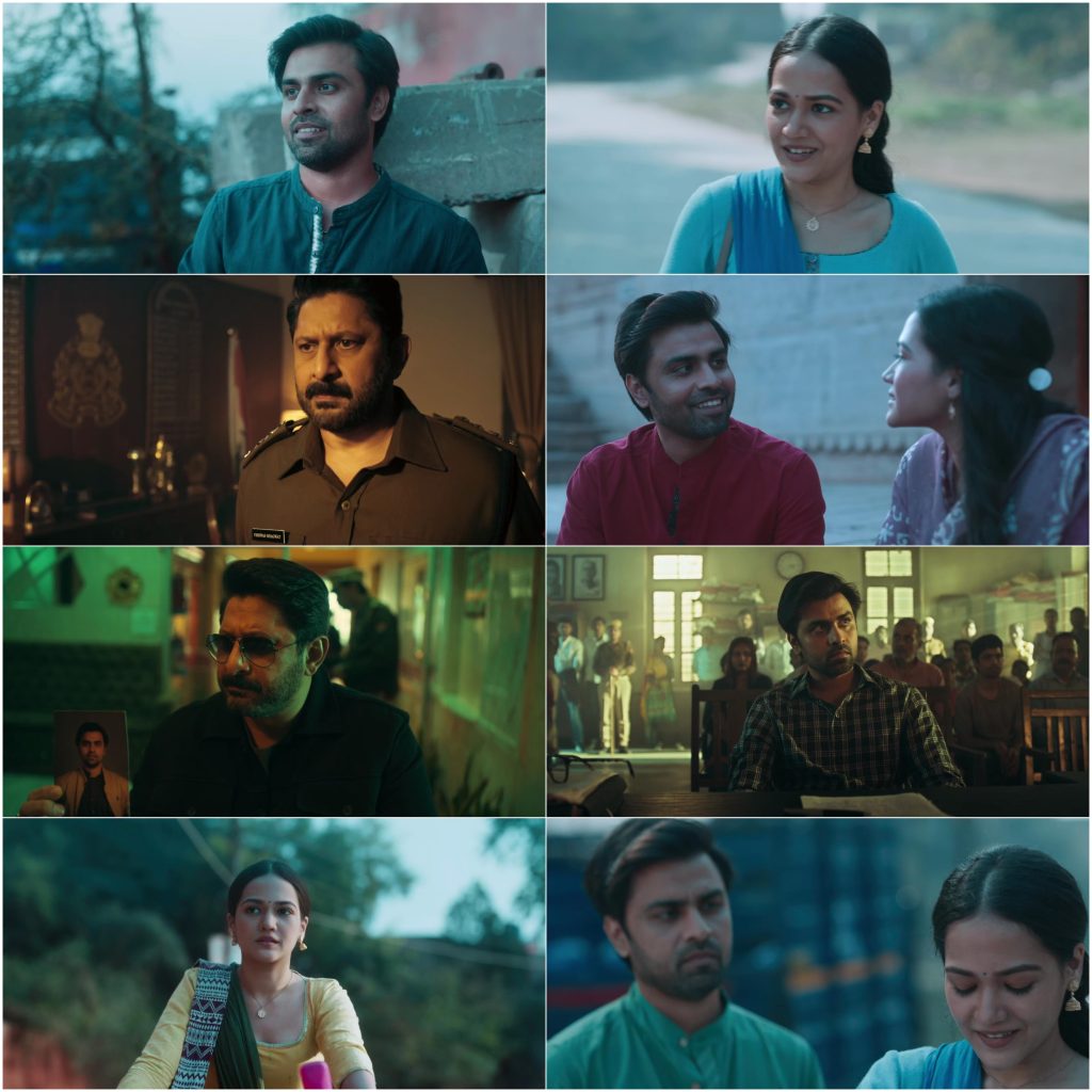 Bhagwat - Chapter One Raakshas (2025)