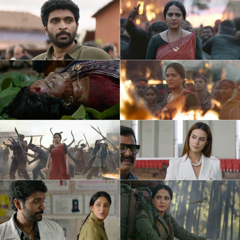 Ghaati (2025)