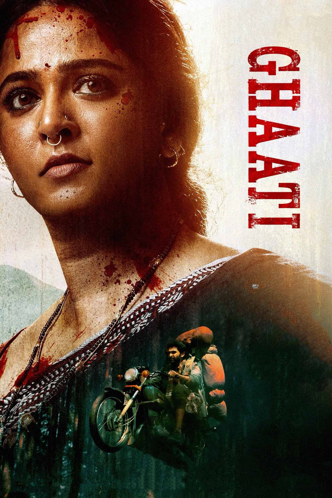 Ghaati (2025)