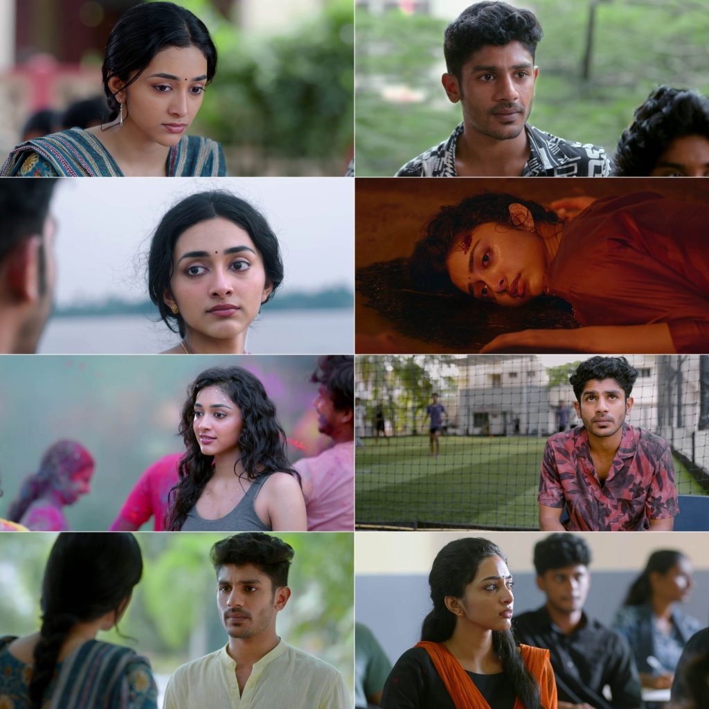 Maine Pyar Kiya (2025)