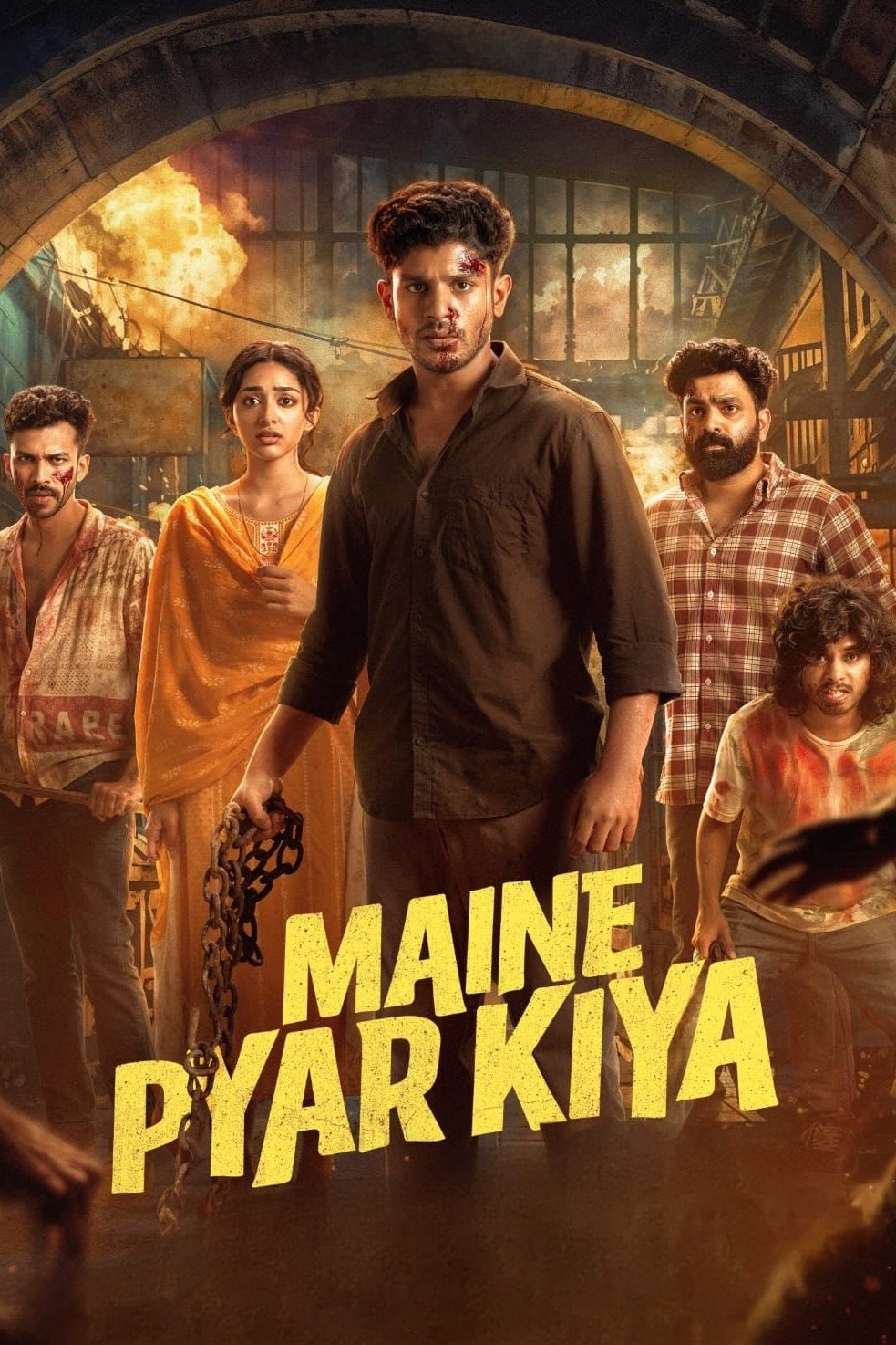Maine Pyar Kiya (2025)