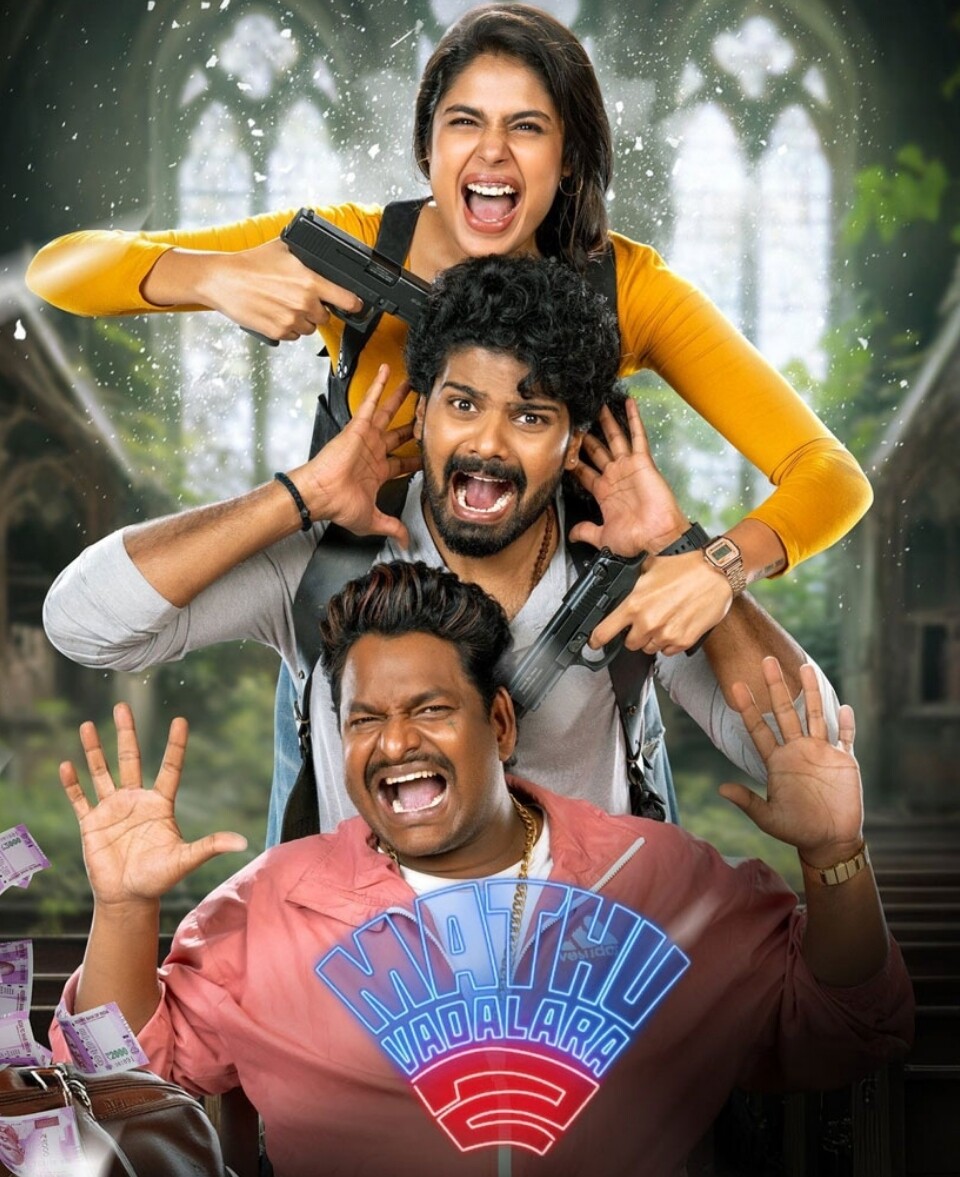 Mathu Vadalara 2 (Fukra Gang) (2024)
