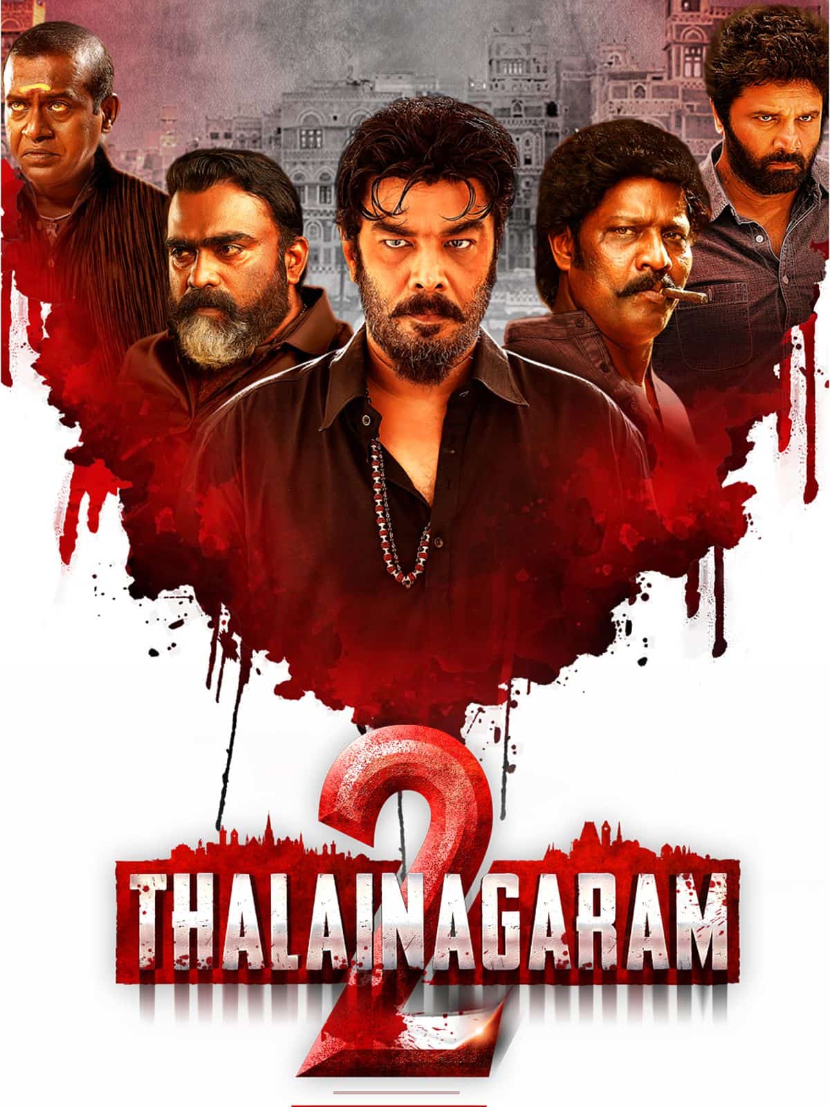 Thalainagaram 2 (2023)