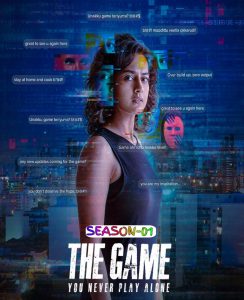 The Game - You Never Play Alone S01 (2025)