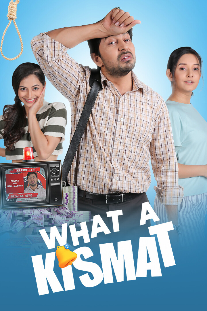 What a Kismat (2025)