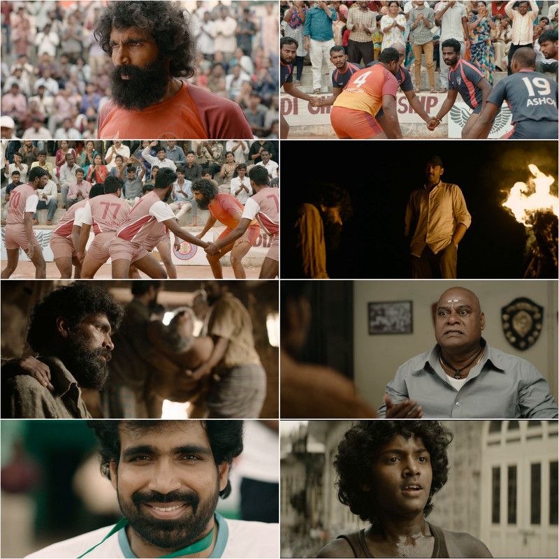 Arjun Chakravarthy (2025)