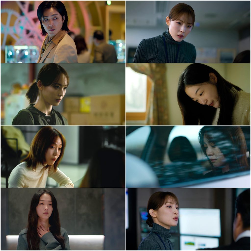 As You Stood By S01 (2025)