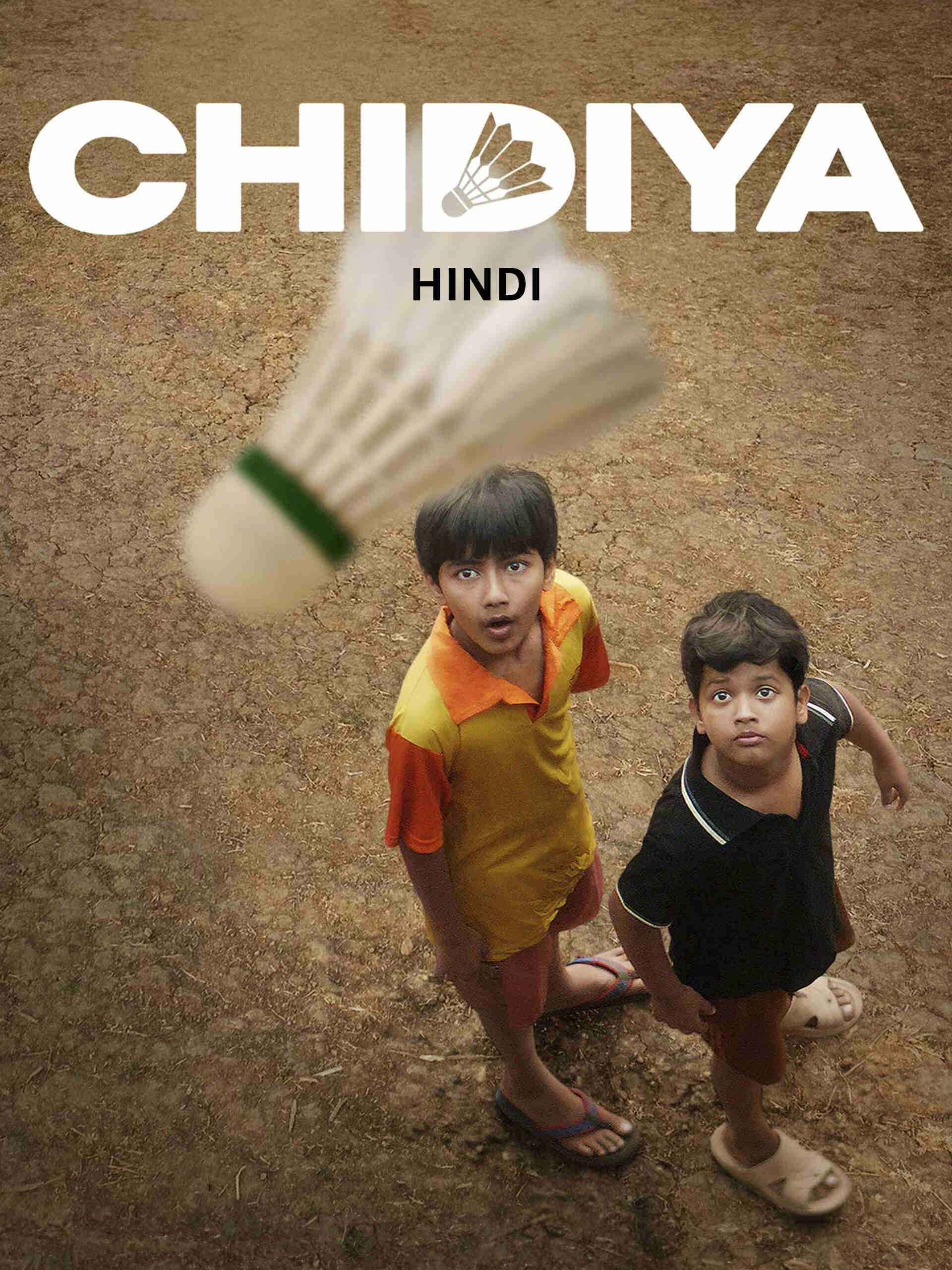 Chidiya (2025)