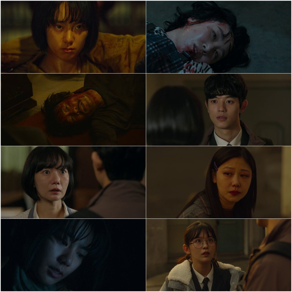 Family Matters S01 (2025)