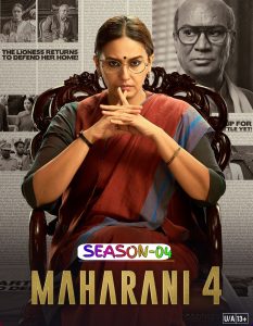 Maharani S04 (2025)