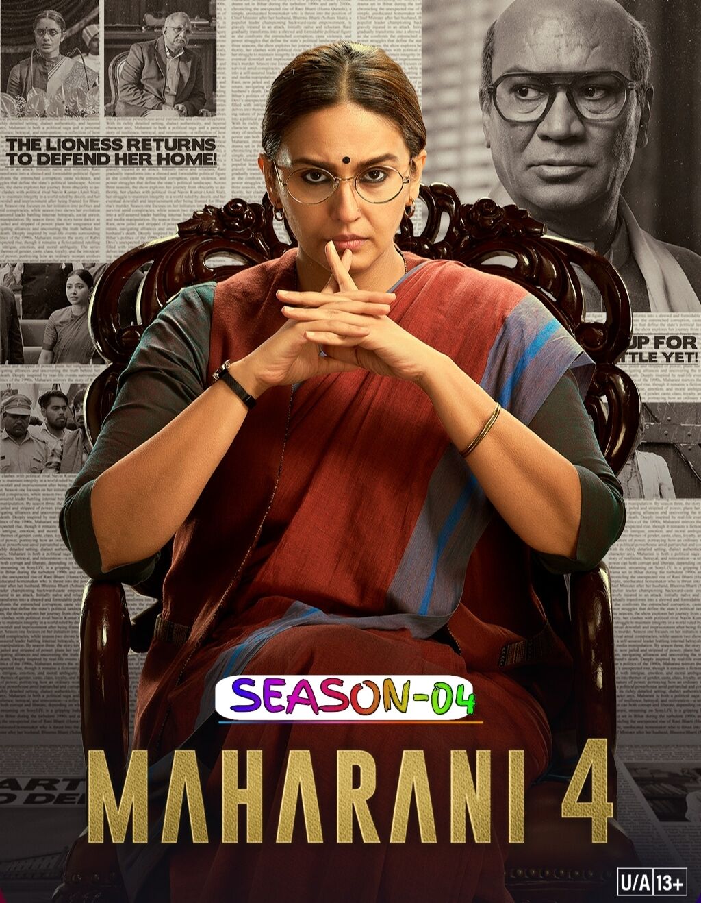 Maharani S04 (2025)
